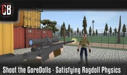 沙盒仇恨最新爆料最新版,揭秘最新爆料，游戏内仇恨系统大揭秘！