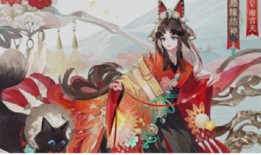 典藏皮肤最新爆料阴阳师,神秘力量觉醒，神秘面纱即将揭晓