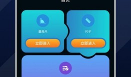 黑盒最新爆料网站下载,揭秘科技巨头背后的秘密与挑战