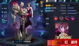 王者荣耀2最新爆料英雄,神秘英雄崛起，揭秘全新战力格局