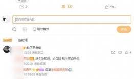 ntuc最新爆料,揭秘行业变革背后的惊人内幕