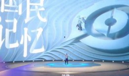 第五发布会最新爆料,重磅爆料引行业热议