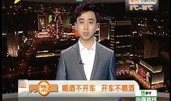 雷府最新爆料新闻视频,最新爆料新闻视频深度解析