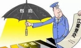 宾阳吧诈骗最新爆料新闻