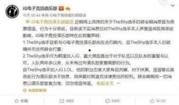 泰娱新瓜最新爆料,揭秘明星幕后故事，独家爆料引热议