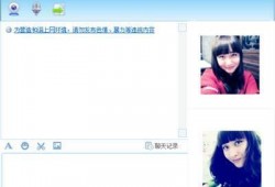 嘎嘎最新版本爆料视频,功能升级与亮点抢先看