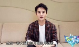 清平乐剧组最新爆料,幕后故事与精彩瞬间大曝光！