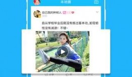 八卦爆料资讯官网下载最新版,揭秘娱乐圈最新动态，尽享独家爆料盛宴