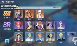 热血航线角色爆料最新,揭秘新角色背后的故事与成长轨迹