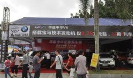 茂名五一爆料事件最新,揭秘背后真相与影响