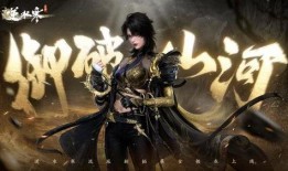 逆水寒狐狸最新爆料,狐狸爆料揭秘游戏新动向与神秘内容