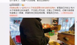 姜堰粥店爆料案件视频最新,惊人内幕曝光，真相令人震惊！