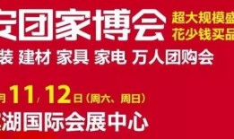 宿迁热点爆料最新消息,揭秘城市热点事件背后的真相