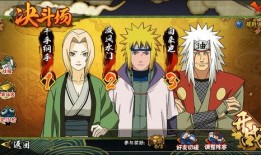 木叶最新爆料柱间,揭秘柱间背后的传奇故事